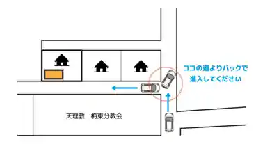 特P 《軽自動車》池尻3-9-22駐車場の図面