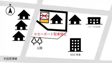 特P 有楽町2-220付近駐車場の図面