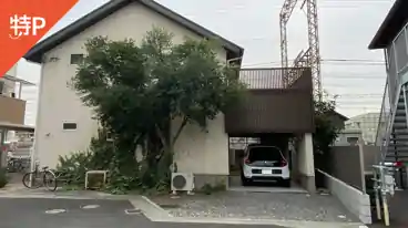 特P 浜寺公園町1丁2-7駐車場の全体