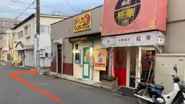 特P 原町2丁目5-37駐車場のその他1