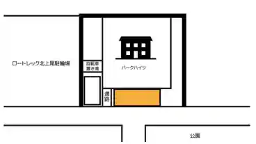 特P パークハイツ駐車場の図面