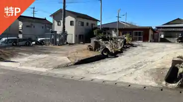 特P 川上1151番地2駐車場の全体