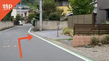 特P 八幡町62-3駐車場の全体