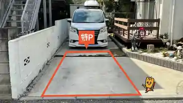 特P 《軽自動車》小川町2-1305-6駐車場の車室