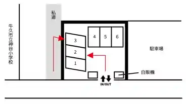 特P さくら台4-1-1駐車場の図面