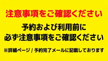 特P 中央2-22-18駐車場のその他2