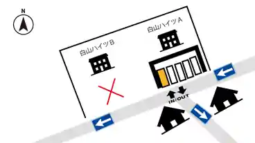 特P 白山町2-15-2駐車場の図面