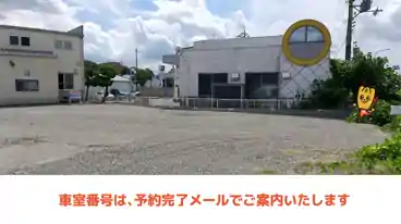 特P 滝野社駐車場の車室