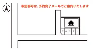 特P 【5番】山王7丁目5-14駐車場の車室