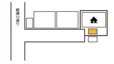 特P 加平1-4-2駐車場の図面