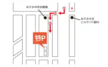 特P あすみが丘6-23-6駐車場のその他4