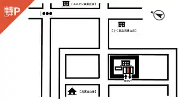 特P 《 No.2 》オレンジハウスの図面