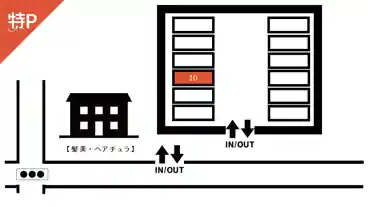 特P 《 10番　大型可 》西崎駐車場の図面