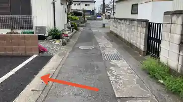 特P 今泉町駐車場の周辺