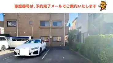 特P 高田馬場4丁目　駐車場の車室