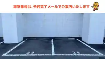 特P 【28番～36番】春日町16-53駐車場の車室