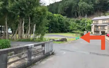 特P 早蕨山荘赤政駐車場の周辺