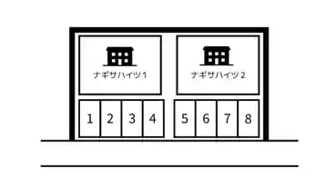 特P 【8番】ナギサハイツ駐車場の図面