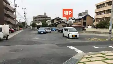 特P 新屋敷町1-8駐車場のその他1