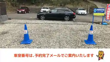 特P ダイヤパーク北根黒松Bの車室