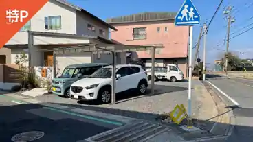 特P 呉竹町4-5-58駐車場の全体