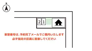 特P 飯沼513-7駐車場の図面