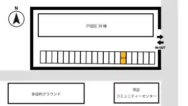 特P 【564番】戸田荘駐車場の図面