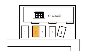 特P イアムス三郷駐車場の図面