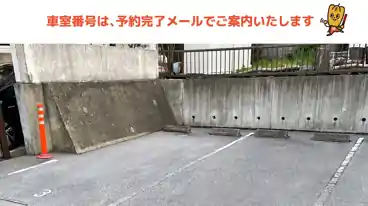 特P 【軽自動車】原町駐車場の車室