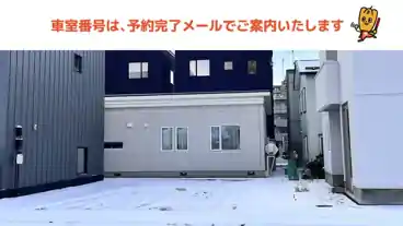 特P 北１９条東２丁目１０−６付近駐車場の車室