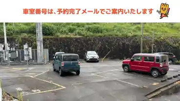 特P 稲取2804駐車場の車室