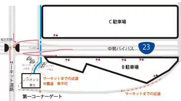 特P 【レースイベント日限定】ひまわりパーキングB駐車場のその他1