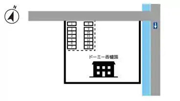 特P ドーミー香櫨園の図面