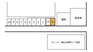 特P 【No.11】引野町1-13-22駐車場の図面