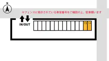 特P 黒金第3月極駐車場の図面