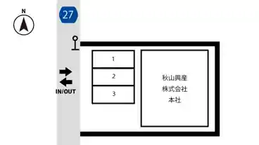 特P 福田ヶ谷471-1付近駐車場のその他1