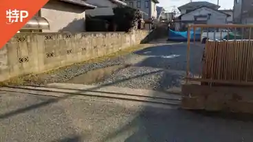 特P 長作町464-23駐車場の全体