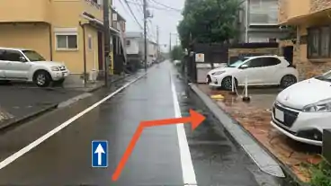 特P さくらヴィレッジ国立駐車場の周辺