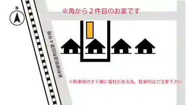 特P 【コンパクトカーまで】河田町１２４付近駐車場の図面