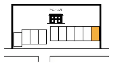 特P アムール英駐車場の図面