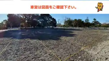 特P 民間駐車場ノハラの車室