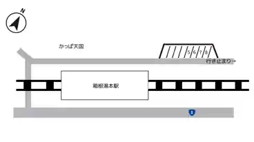 特P 箱根町湯本777駐車場の周辺