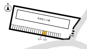 特P 【423番・424番】本地荘駐車場の図面