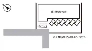 特P 若松町8-3駐車場の図面