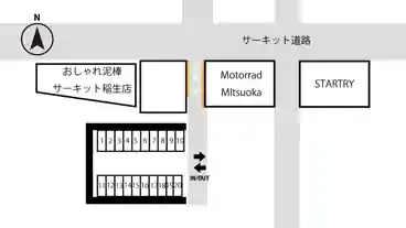 特P 稲生西3-9-35駐車場のその他1