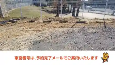 特P 奈良町90‐9付近駐車場の車室