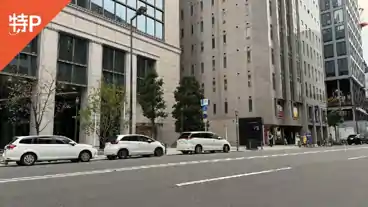 特P日本生命淀屋橋ビル駐車場