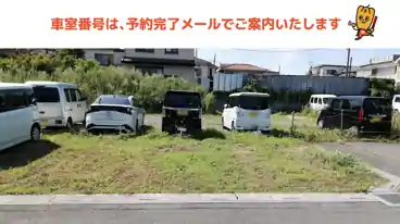 特P 中川936-1駐車場の車室