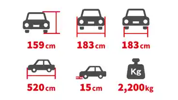 特P 【土日祝】ホテルプラム駐車場の図面