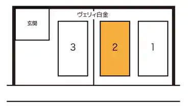 特P 白金1-7-7駐車場の図面